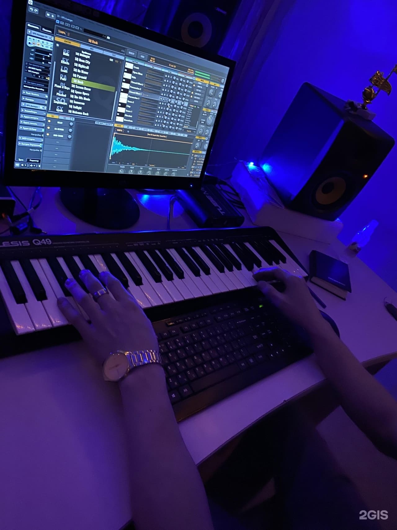 Solo Studio