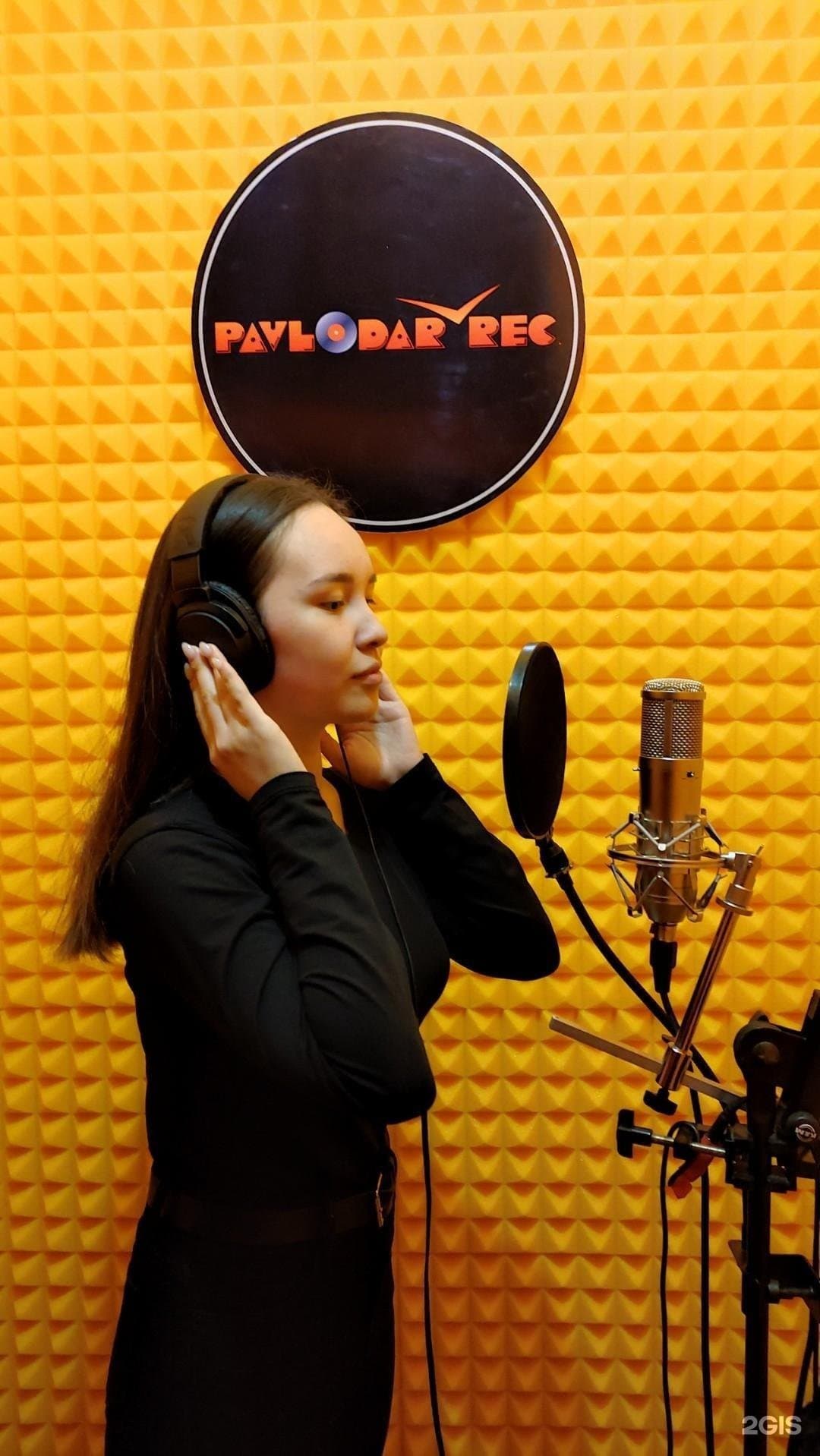 Pavlodar Records