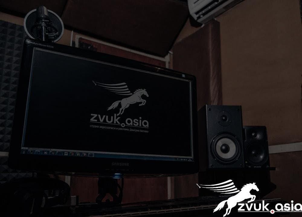 Zvuk.Asia