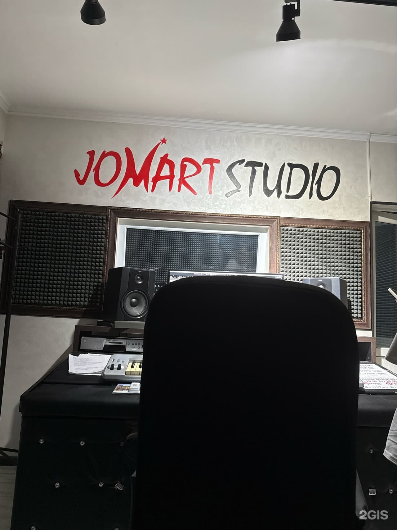 Jomart Studio