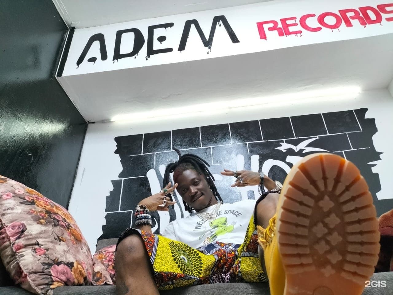 Adem Records