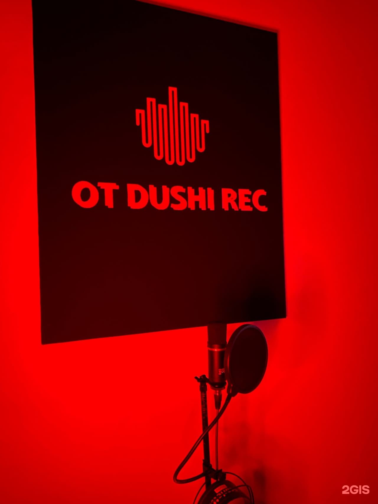 OT DUSHI RECORDS