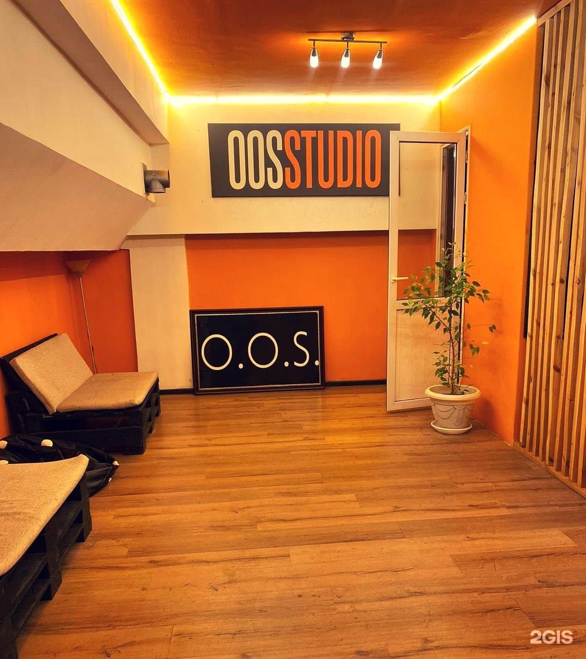 OOS STUDIO